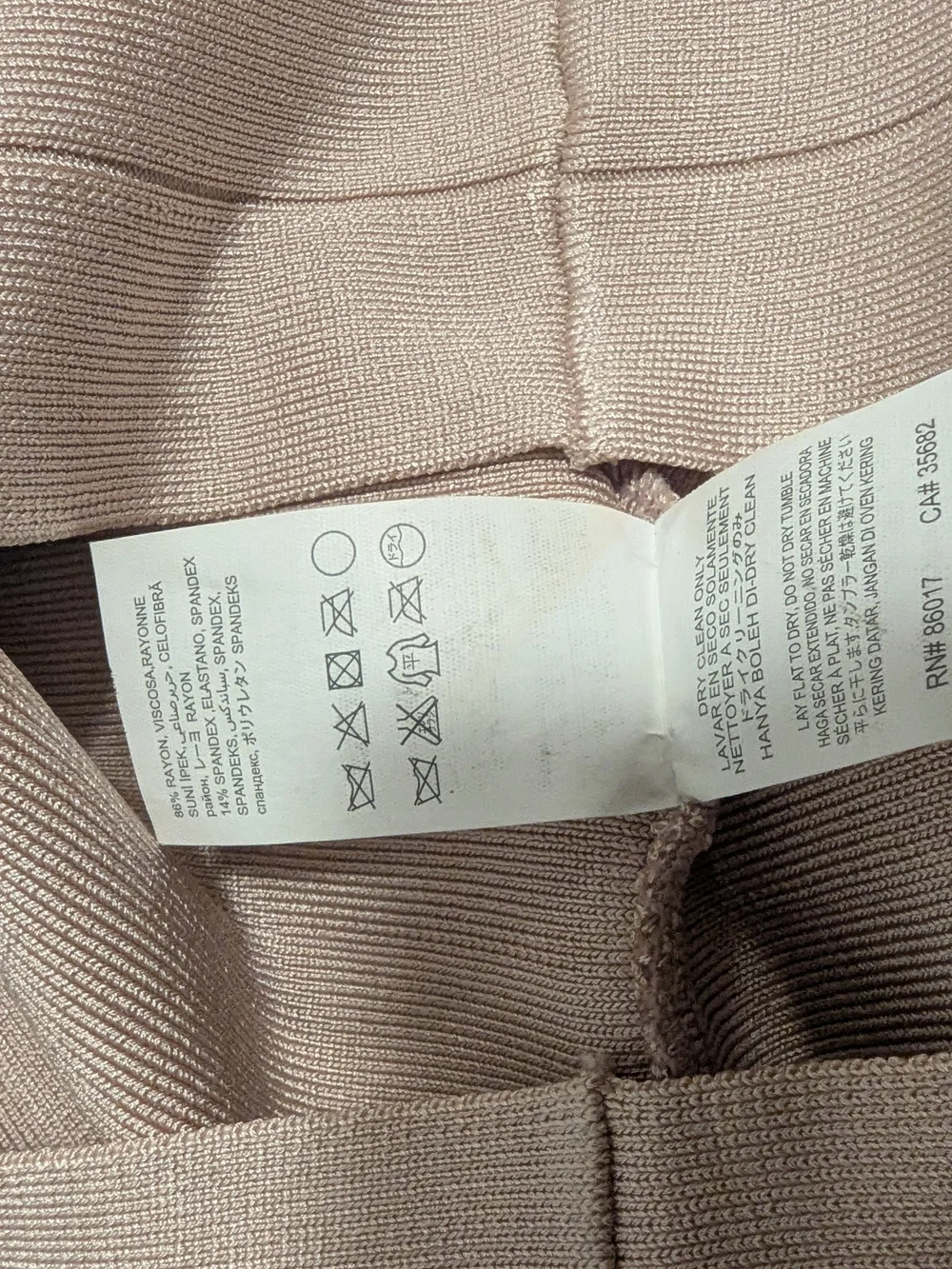 bebe Nude Blush Strappy Bandage Mini Dress - Picture 9 of 11